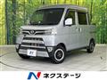 2019 Daihatsu Hijet Cargo