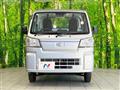 2024 Daihatsu Hijet Truck