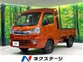 2017 Daihatsu Hijet Truck