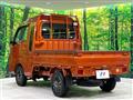 2017 Daihatsu Hijet Truck