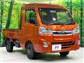 2017 Daihatsu Hijet Truck