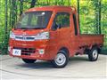2021 Daihatsu Hijet Truck