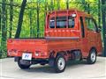 2021 Daihatsu Hijet Truck