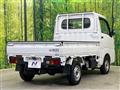2023 Daihatsu Hijet Truck