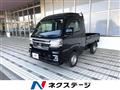 2024 Daihatsu Hijet Truck