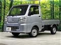 2025 Daihatsu Hijet Truck