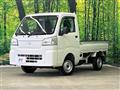 2023 Toyota PIXIS TRUCK