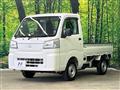 2023 Toyota PIXIS TRUCK