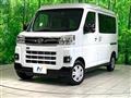 2022 Daihatsu Atrai