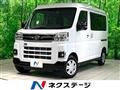 2022 Daihatsu Atrai