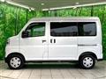 2022 Daihatsu Atrai