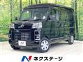 2024 Daihatsu Hijet Cargo