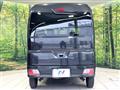2024 Daihatsu Hijet Cargo