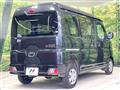 2024 Daihatsu Hijet Cargo
