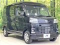2024 Daihatsu Hijet Cargo