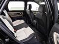 2025 Land Rover Discovery Sport