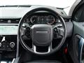 2020 Land Rover Discovery Sport