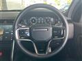 2024 Land Rover Discovery Sport