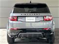 2024 Land Rover Discovery Sport