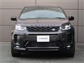2024 Land Rover Discovery Sport