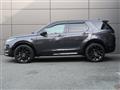 2024 Land Rover Discovery Sport