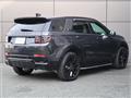 2024 Land Rover Discovery Sport