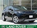 2021 Land Rover RangeRover Evoque
