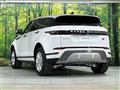 2023 Land Rover RangeRover Evoque