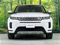 2023 Land Rover RangeRover Evoque