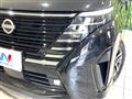 2025 Nissan Serena