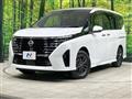 2025 Nissan Serena