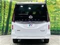 2025 Nissan Serena