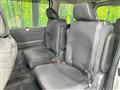 2025 Nissan Serena