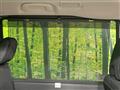 2025 Nissan Serena