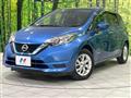 2020 Nissan Note