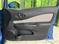 2020 Nissan Note