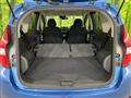 2020 Nissan Note