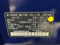 2022 Nissan Note