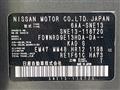 2022 Nissan Note