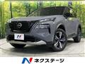 2023 Nissan X-Trail