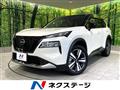 2023 Nissan X-Trail
