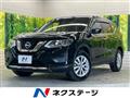 2018 Nissan X-Trail