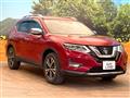 2020 Nissan X-Trail