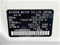 2016 Nissan Elgrand