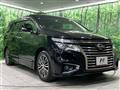 2017 Nissan Elgrand