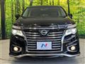 2017 Nissan Elgrand