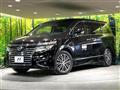 2017 Nissan Elgrand