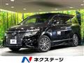 2017 Nissan Elgrand