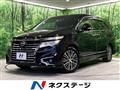 2017 Nissan Elgrand