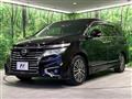 2017 Nissan Elgrand